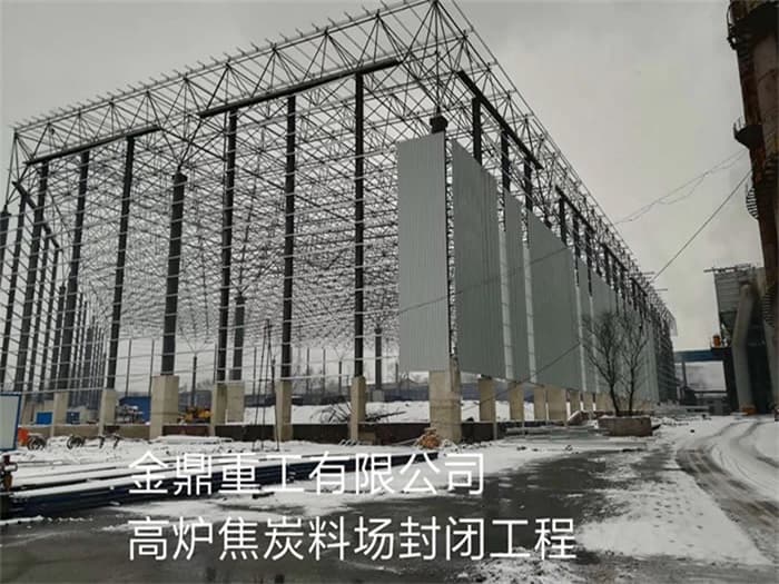 安徽芜湖网架钢结构工程有限公司
